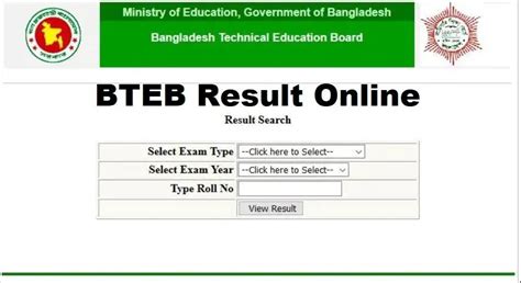 bteb result 2023.